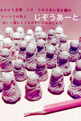 51930022_378981829597442_3789055620666097664_n